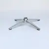Accesorios para Silla Giratoria, Base de Cuatro Estrellas para Silla, Base Engrosada para Silla de Computadora, Patas Extensibles para Silla de Oficina, Aluminio de Alta Resistencia