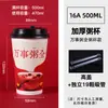 Taza roja desechable estilo chino para avena con tapa, taza engrosada para desayuno de avena y leche de soja, personalizable, tazas de papel al por mayor