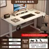 Escritorio Eléctrico de Madera Maciza Regulable en Altura, Juego de Escritorio de Computadora y Silla, Escritorio de Estudio, Escritorio para Oficina en Casa, Escritorio para Videojuegos, Banco de Trabajo Elevable