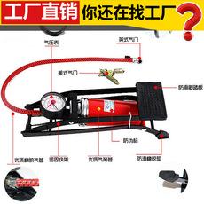 Bomba de aire de pie multifuncional Hercules para coche, bomba de aire portátil de pie para neumáticos de coche