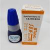 Tinta Fotosensible Tinta para Sello de Maestro Tinta Fotosensible Importada 10 ml Tinta para Sello de Nombre