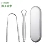 Fábrica de Origem Limpador de Língua Aço Inoxidável Design de Cabeça Dupla Raspador de Língua Bucal Portátil Conjunto de Limpador de Língua