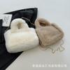 Bolso de Felpa Nuevo para Otoño e Invierno, Mini Bolso Tote de Imitación de Piel de Conejo Rex, Bolso de Cadena Cruzado para Mujer Moderno y Versátil, Bolso de Piel