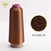 Fábrica Xinyu Venta al por mayor 4000 Metros Serie de Colores 150D Hilo Metálico Dorado y Plateado Completamente Envuelto Hilo para Bordado por Computadora