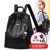 Mochila para Mulheres 2026 Nova Tendência Estilo Coreano Versátil Moda Bolsa de Viagem Couro PU Macio Bolsa Feminina Mochila Escolar Mochila para Mulheres