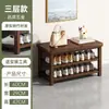 Zapatero Multicapa Engrosado de Madera Maciza para Entrada de Casa, Banco Zapatero de Pie con Asiento, Zapatero Económico Multicapa de Lujo Europeo