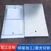 Tapa de canaleta de cable galvanizada por inmersión rejilla de acero compuesto patrón de tapa de alcantarilla tapa de acero panel compuesto tapa de zanja de agua peldaño