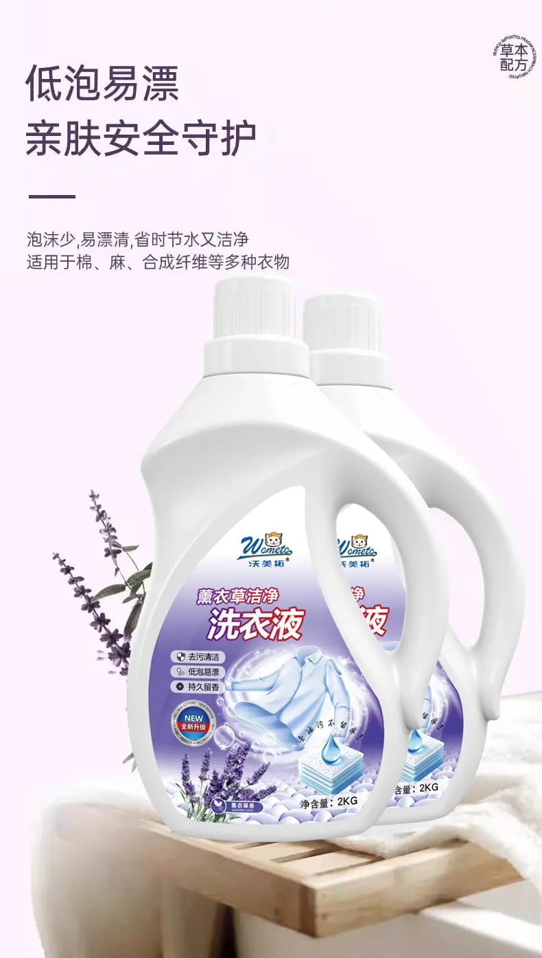详情_08.jpg