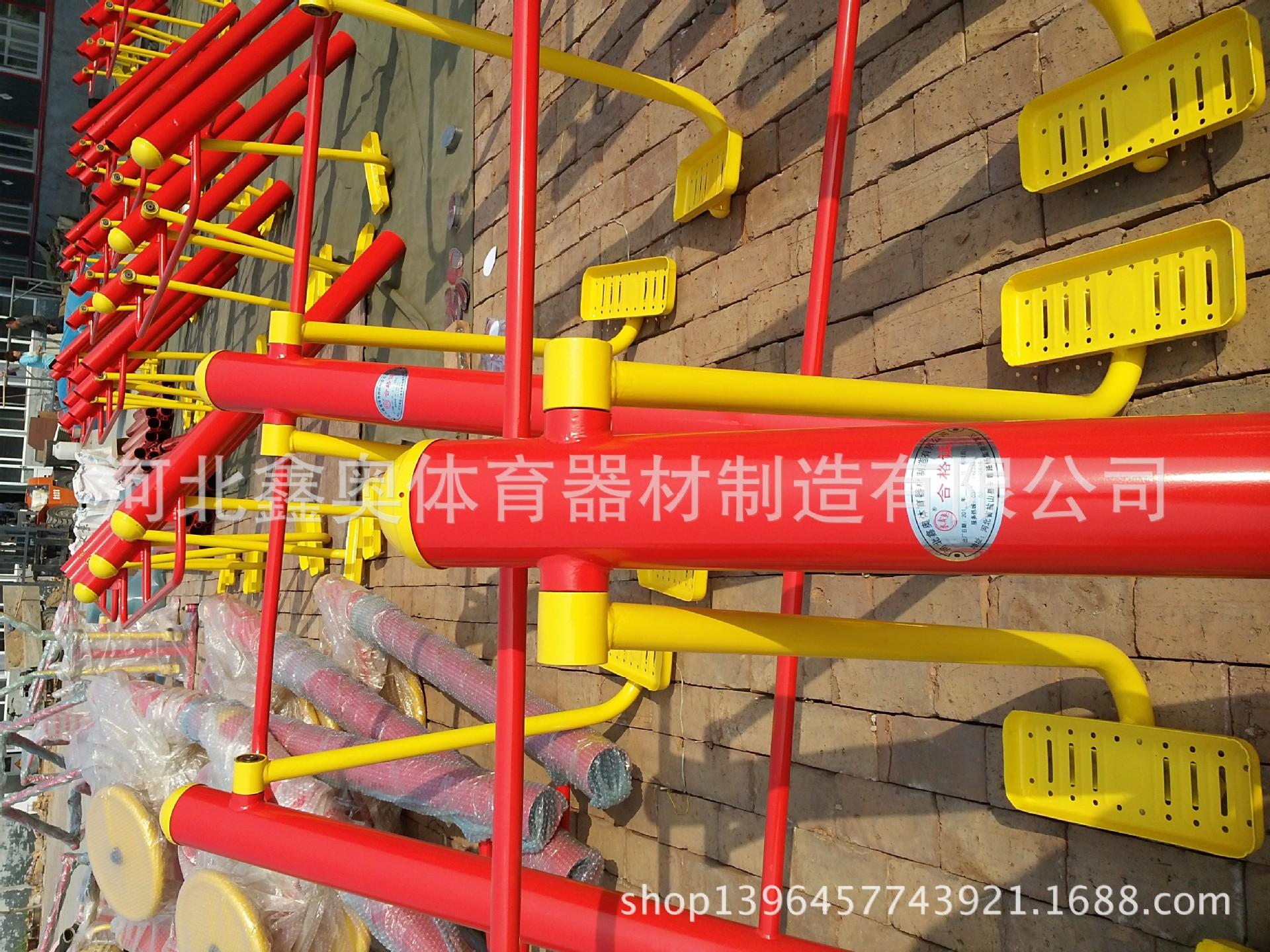 20140408_151937(1)