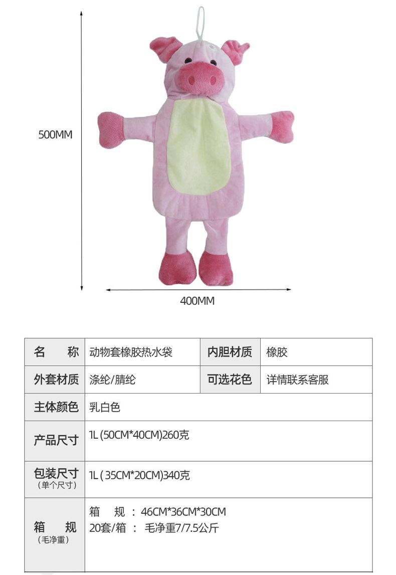 绫绫针织3-6