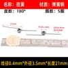 Resorte de Torsión Micro Mini Tamaño Acero para Resortes de Torsión 304 Tipo 0.9 y Inferior Clip de Alambre en Forma de V Acero Inoxidable Joyería Pulsera
