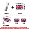 Bandera para manillar de bicicleta de montaña, Bandera de bicicleta del Reino Unido, Bandera para manillar de Inglaterra, Bandera de ciclismo de Gales