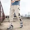 Pantalones para Hombre Primavera y Otoño Modernos Pantalones de Pierna Nueve Puntos Casuales Modernos Marca Multibolsillos Pantalones Crock Generación de Hombres