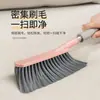 Cepillo de Limpieza Suave con Mango Largo para Uso Doméstico, Cepillo para Cama, Limpiador de Polvo para Ranuras de Sofá, No Daña las Telas, Disponible en Múltiples Colores