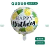 Globo de Película de Aluminio de Frutas y Verduras de Dibujos Animados para Fiesta de Verano Cactus Tropical Piña Sandía Fresa Globo de Película de Aluminio