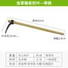 Azada para desenterrar Cordyceps Desenterrar Cordyceps hierbas medicina china tradicional forjado a mano azada pequeña herramientas agrícolas de jardinería granja azada pequeña engrosada envío gratis