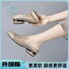 Chinelos Baotou Femininos para Uso Externo 2026 Novos Sandálias de Dedo com Salto Grosso Salto Alto Sandálias Vazadas Femininas Estilo Verão Sandálias de Rede
