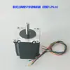 Controlador Driver de Motor de Passo Servo Motor de Três Eixos Direção Velocidade Distância Reset Ciclo Controle PLC
