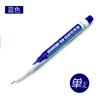 Bolígrafo exótico Lion 805 de punta fina de 0,5 mm para pintar con gancho, pincel y marcador financiero.