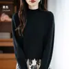 Comércio eletrónico transfronteiras: Suéter novo outono/inverno 2026, uma blusa de malha de manga comprida, gola redonda levemente alta, para usar em camadas