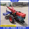 Exportar a Kenia: Tractores de operación manual, rotocultivadores para deshierbe en huertos, descompactadores de suelo para campos de cultivo de hortalizas