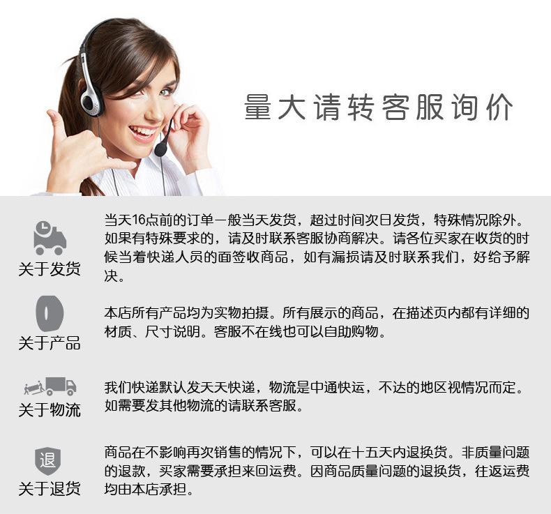 详情页.jpg