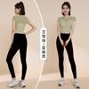 Transfronteiriço Sexy Mesh Yoga Roupas Rodada Tie Chest Mat Running Sutiã Esportivo de Secagem Rápida One-piece Cup Fitness Clothing terno