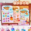 Pegatinas de Agitador de Dibujos Animados Rellenas de Agua Pegatinas de Arena Líquida 3D Regalo Decorativas DIY Pegatinas Divertidas 3D Venta al por Mayor