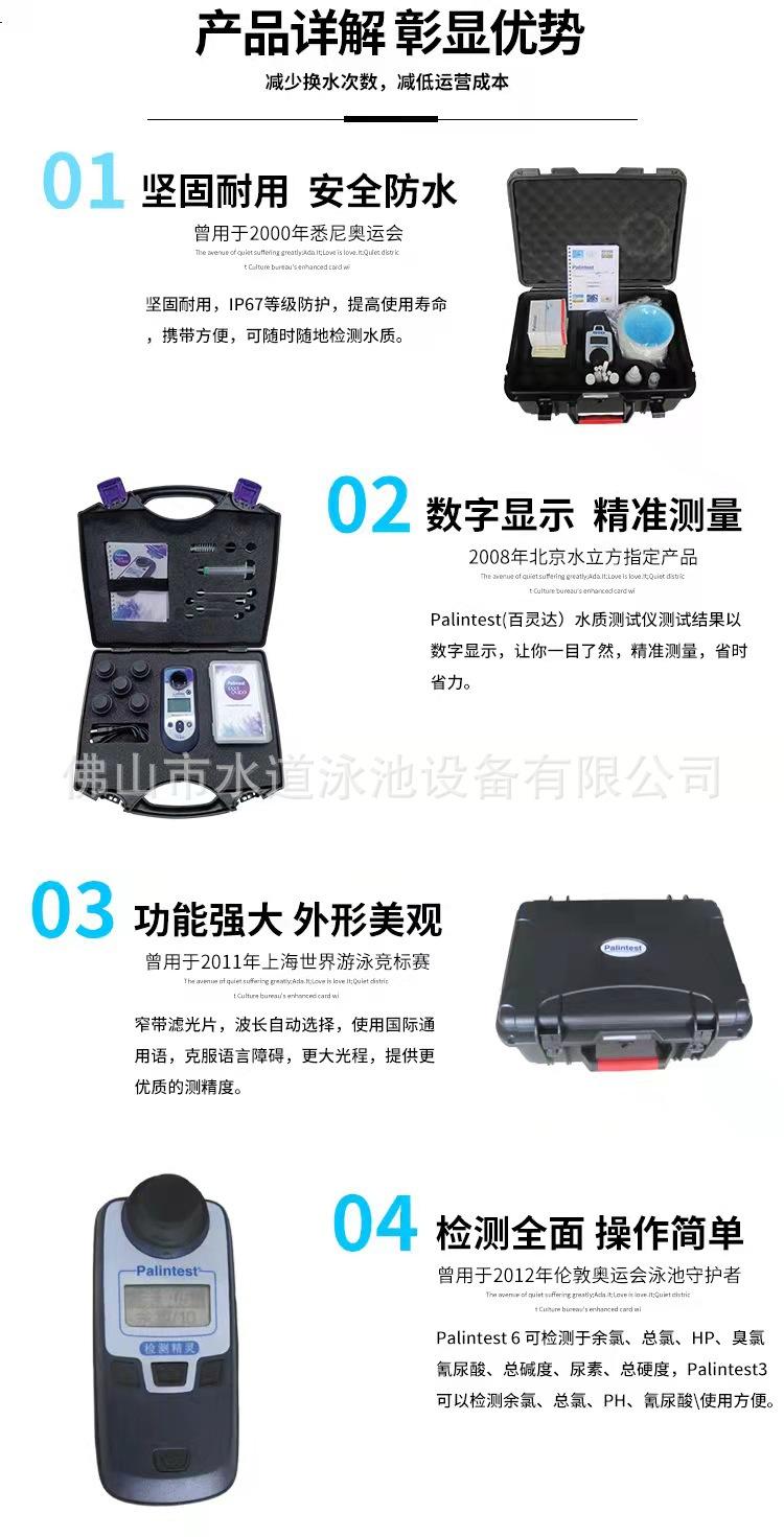微信图片_20220320094212.jpg