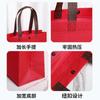 Bolsa publicitaria en stock, bolsa no tejida con fondo lateral tridimensional, bolso no tejido personalizado, impresión de logotipo