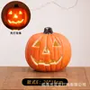 Decoraciones de Halloween, Suministros para Fiestas, Linternas de Calabaza, Decoraciones de Halloween, Accesorios de Ambiente, Decoraciones de Linternas para Tiendas