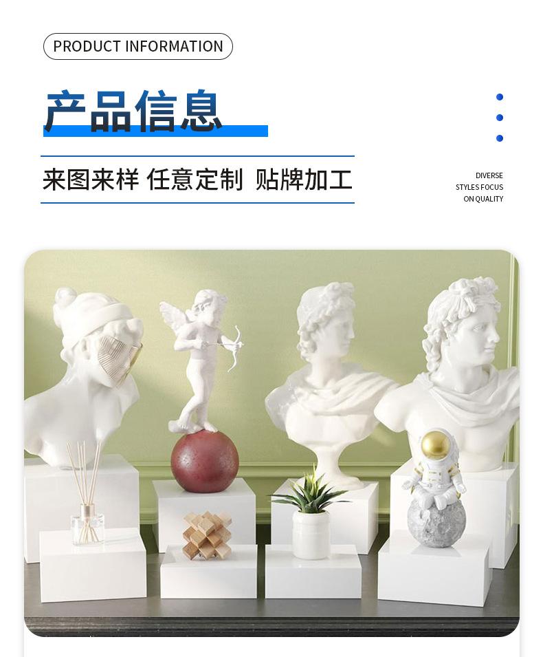 详情1_04.jpg