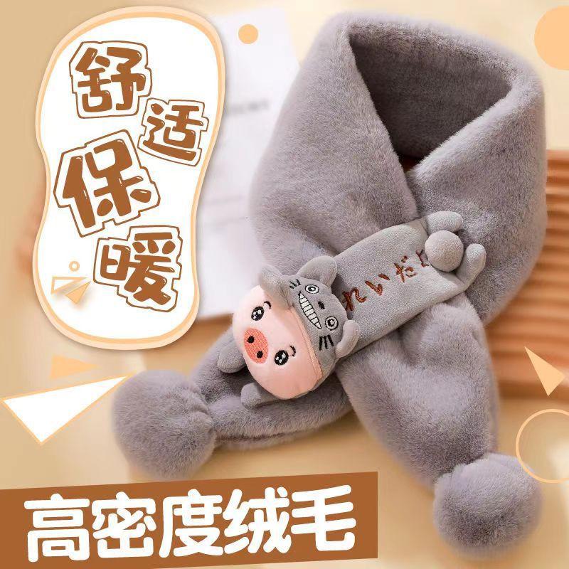 微信图片_20241003155058