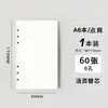 Capa para Caderno de Folhas Soltas A6A7 PVC Transparente Fichário Caderno de Anotações Manual do Estudante A4 Venda por Atacado Logo Impresso