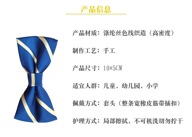商品信息.jpg