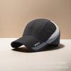 Estilo Coreano Secado Rápido Nuevo Estilo Gorra de Malla para Hombre Bordada Deportiva Sombrilla para el Sol Exterior Ultradelgada Transpirable Protector Solar Gorra de Béisbol Versátil