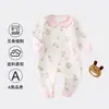 Mameluco de Algodón Puro para Bebés Pequeños de Pocos Meses, Clase A, con Cuello, Estilo Primavera y Otoño, Mameluco de Manga Larga para Recién Nacidos