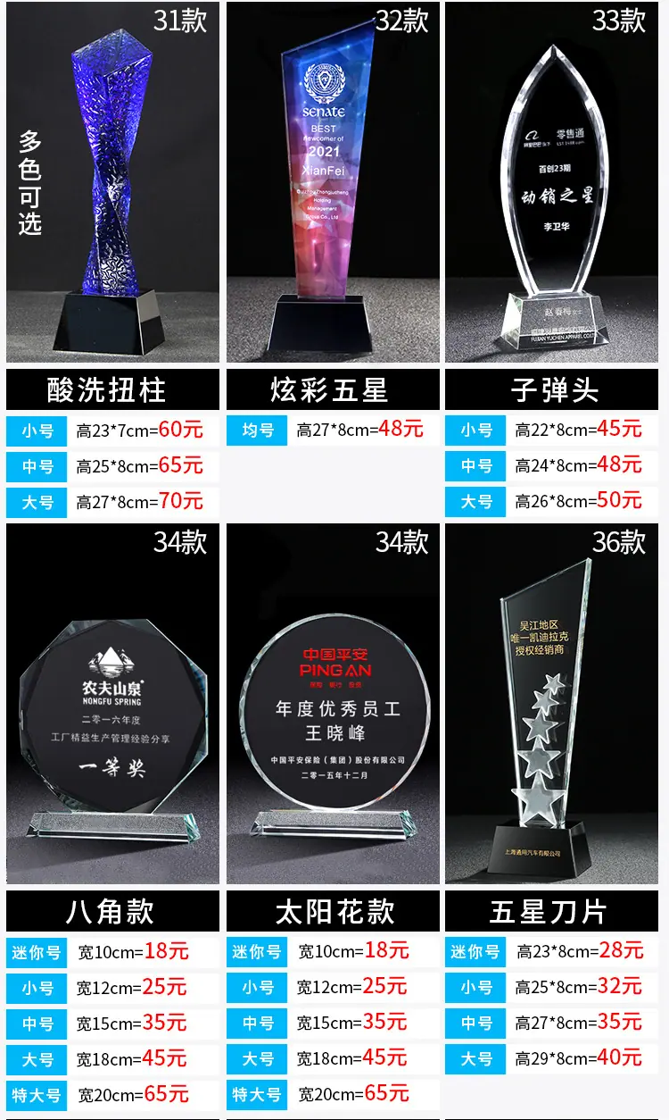 阿里巴巴价格_08.jpg