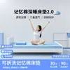 Colchón de espuma viscoelástica pequeño almohadilla azul almohadilla de esponja dormitorio estudiantil cojín suave protector de colchón individual habitación de alquiler especial tatami