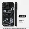 Capa de Celular para iPhone 16 Novo Pro com Desenho de Guitarra Estilo Inglês para Apple 16 Max Feminino 13