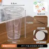 Taza de café desechable taza de té de leche engrosada taza de bebida fría calibre 98 taza de PET té de limón con empaque Taza al por mayor