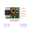 Módulo de Fonte de Alimentação Buck-Boost Ajustável DC12-80V 20A Corrente Constante Tensão Constante com Display de Tensão e Corrente 600W