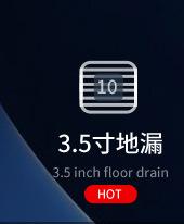 分类页_01.jpg