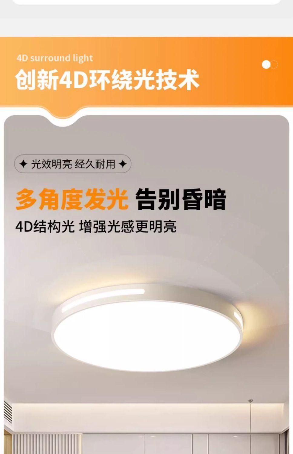 64897d02-5f05-4ce8-a0d8-1a0d3f267e16.jpe