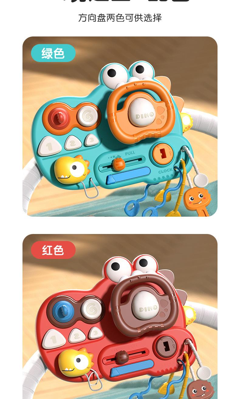 恐龙拉拉乐详情_08