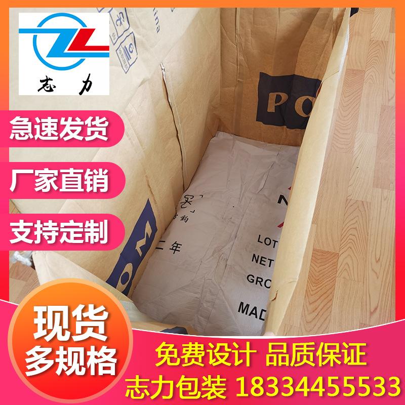 c1a50aace01cb3a95f8bbb0e10fb98