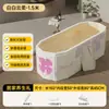 Bañera Plegable para Adultos Hogareña Grande Integrada Sin Instalación Bañera de PVC Bañera Plegable para Sudoración Fumigación