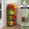 Estante de almacenamiento de cocina doméstico de lujo, organizador de verduras de cocina apilable, caja de almacenamiento de gran capacidad, móvil
