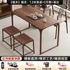 2026 Mesa de Té para Balcón Madera de Olmo Juego de Té Nuevo Estilo Chino Mesa y Sillas de Ocio Juego de Mesa y Sillas de Té de Madera Maciza Pura