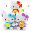 20cm peluche de dibujos animados para lanzar muñeca interactiva máquina de muñecas de agarre máquina de muñecas juguete de peluche de 7 pulgadas videojuego muñeca de ciudad